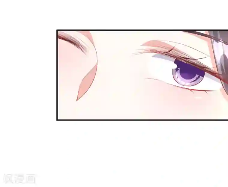 假戏真爱：我不是恶毒女配第43话1 等不及的狐狸