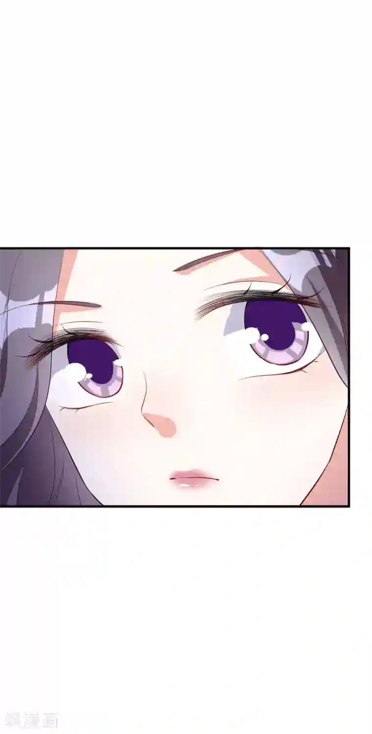 假戏真爱：我不是恶毒女配第43话1 等不及的狐狸