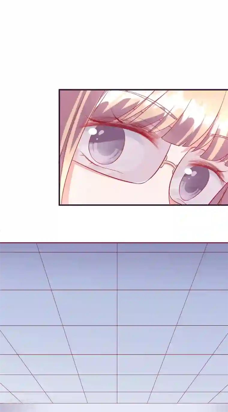 假戏真爱：我不是恶毒女配第43话1 等不及的狐狸