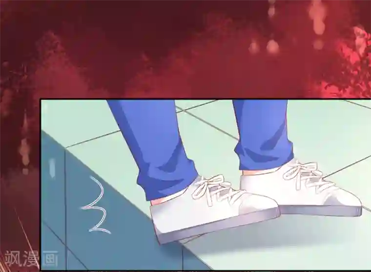 假戏真爱：我不是恶毒女配第43话2 等不及的狐狸