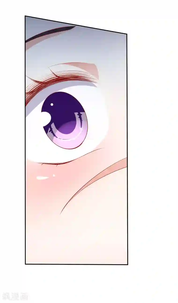 假戏真爱：我不是恶毒女配第43话2 等不及的狐狸