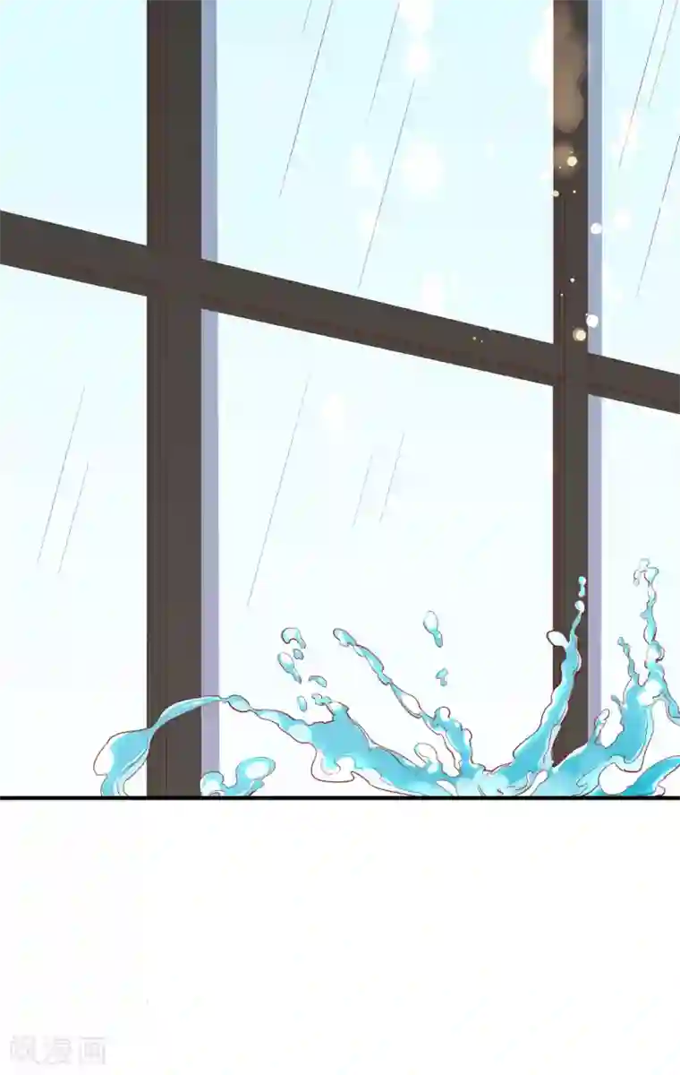 假戏真爱：我不是恶毒女配第43话2 等不及的狐狸