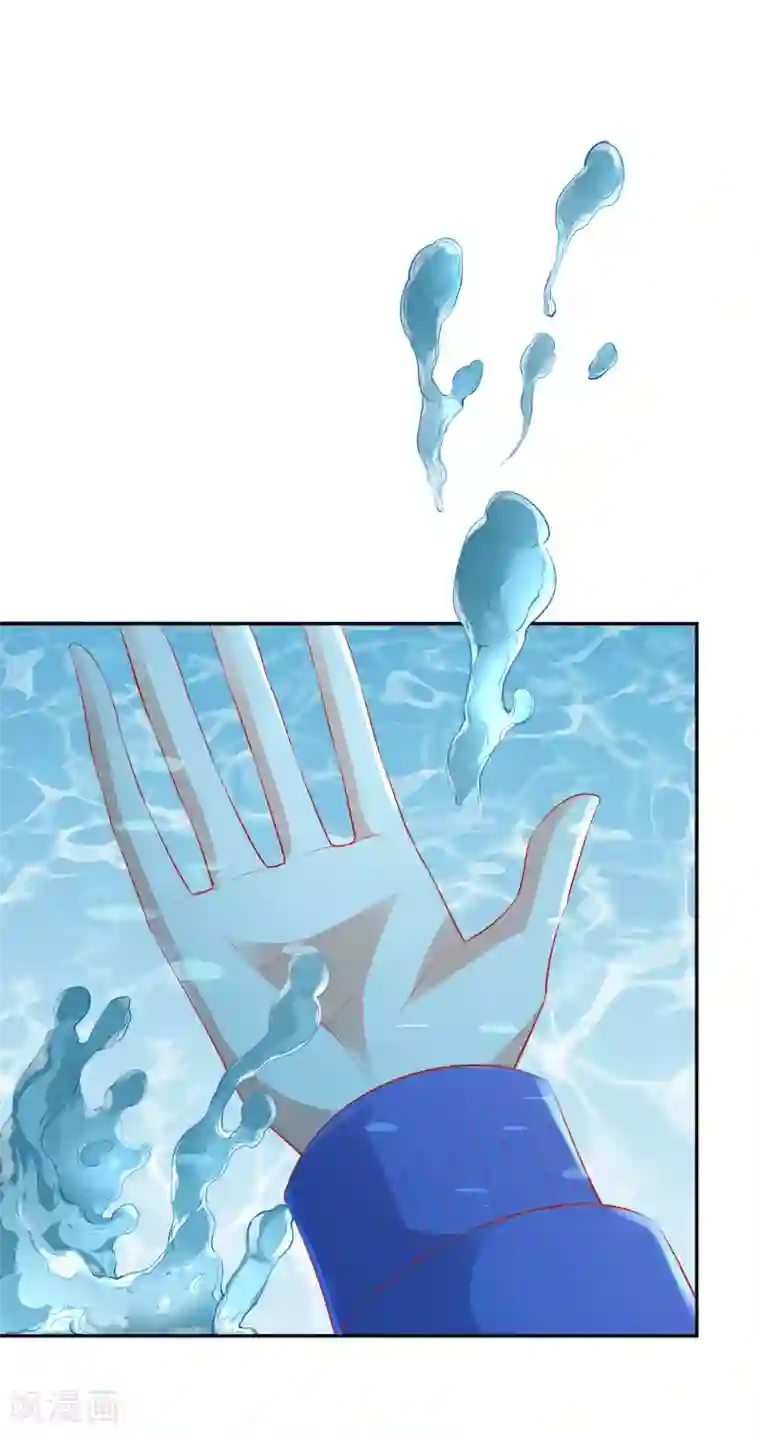 假戏真爱：我不是恶毒女配第43话2 等不及的狐狸