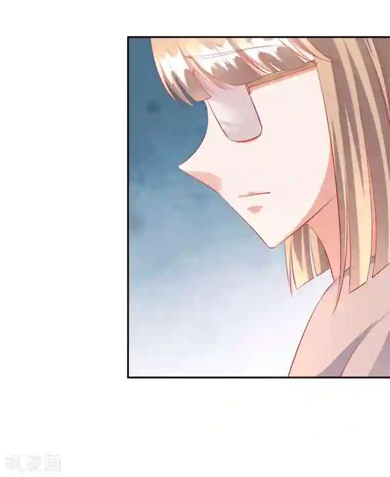 假戏真爱：我不是恶毒女配第43话2 等不及的狐狸