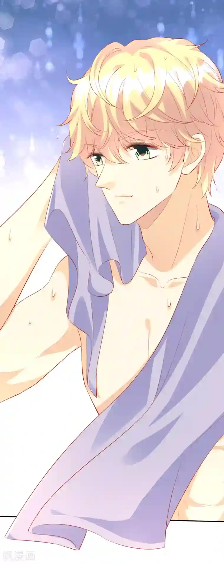 假戏真爱：我不是恶毒女配第43话2 等不及的狐狸