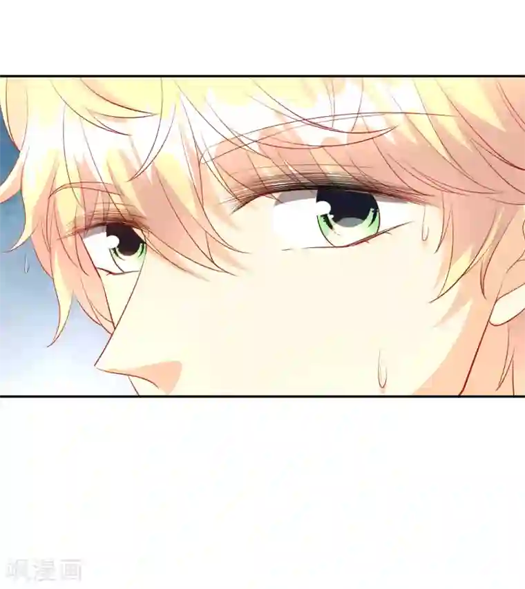 假戏真爱：我不是恶毒女配第43话2 等不及的狐狸