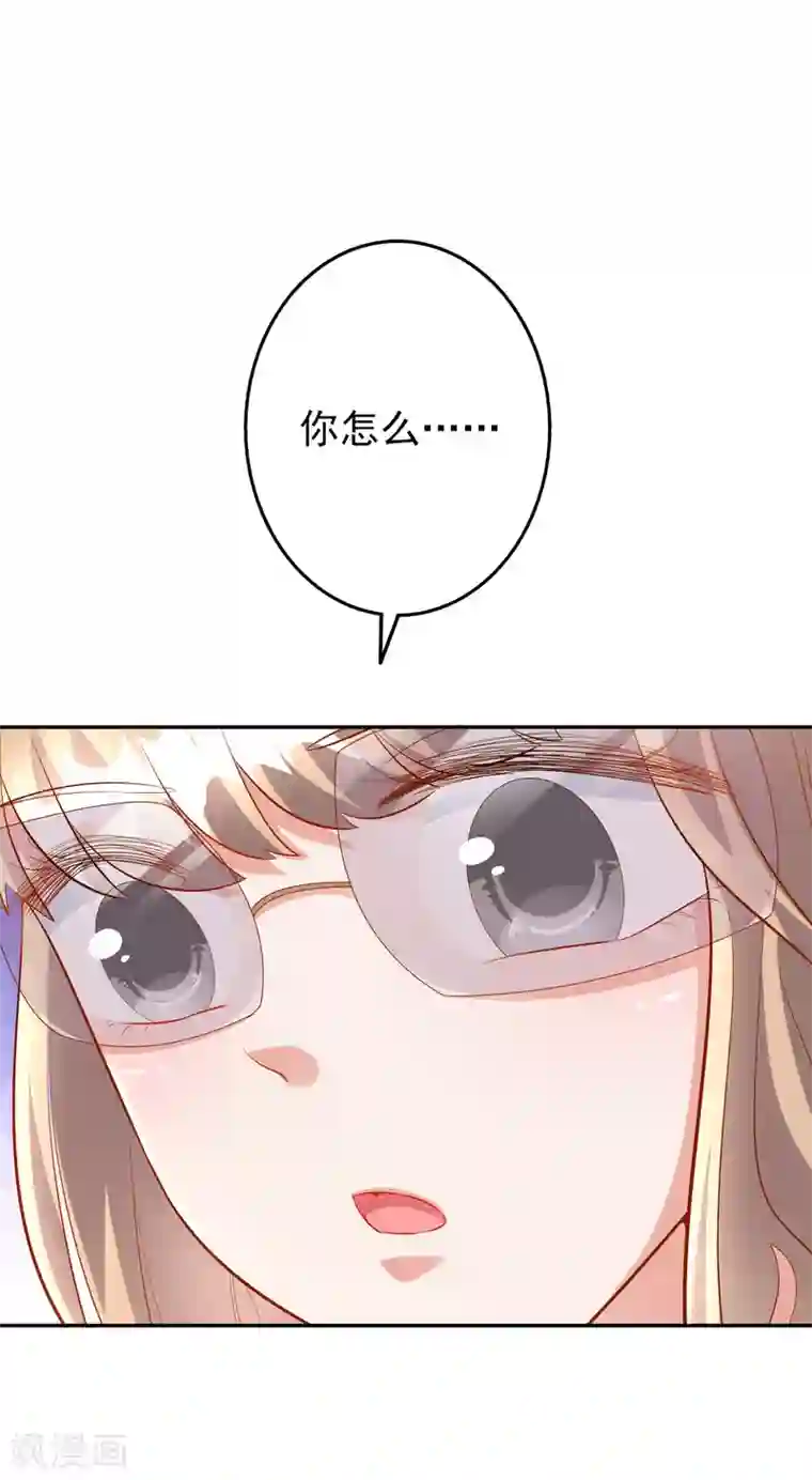 假戏真爱：我不是恶毒女配第44话1 游泳池拍戏