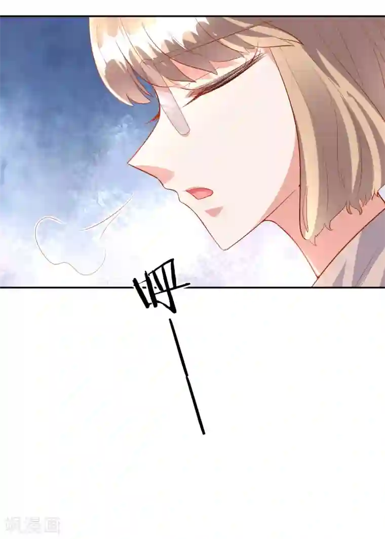 假戏真爱：我不是恶毒女配第44话1 游泳池拍戏