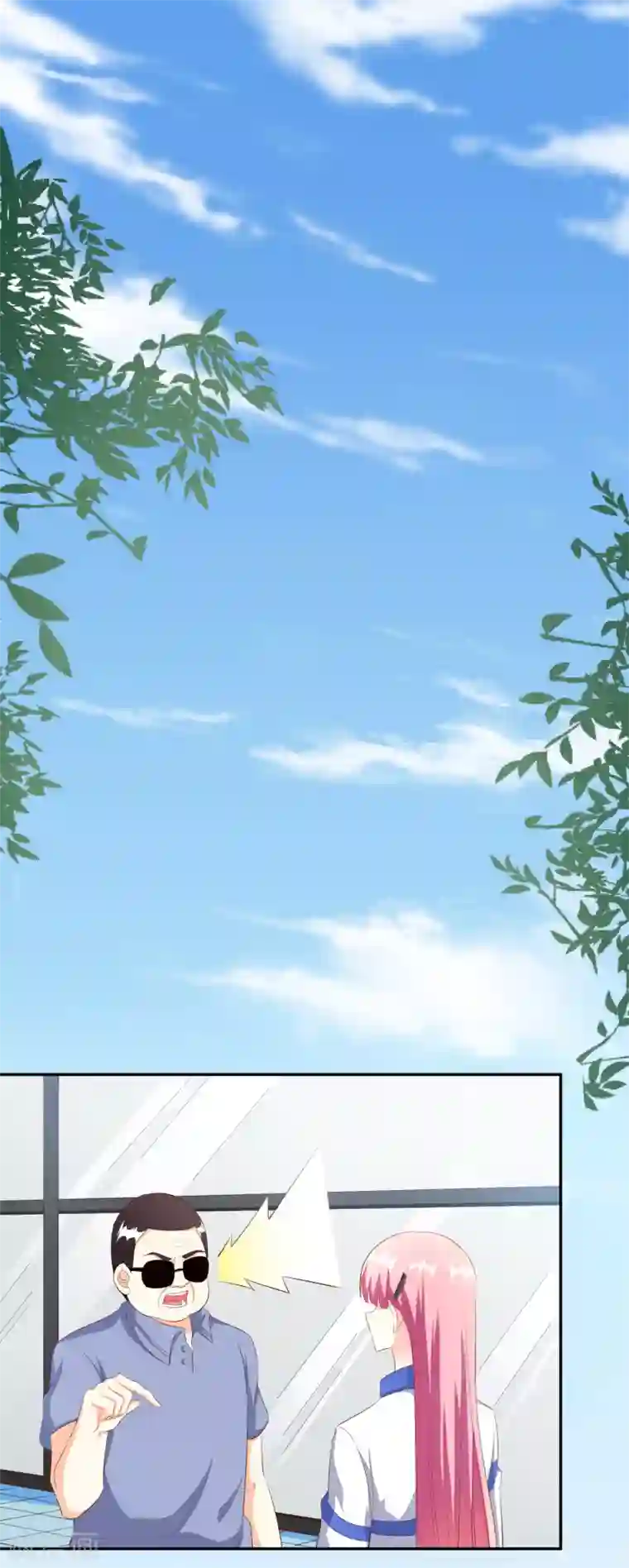 假戏真爱：我不是恶毒女配第44话1 游泳池拍戏