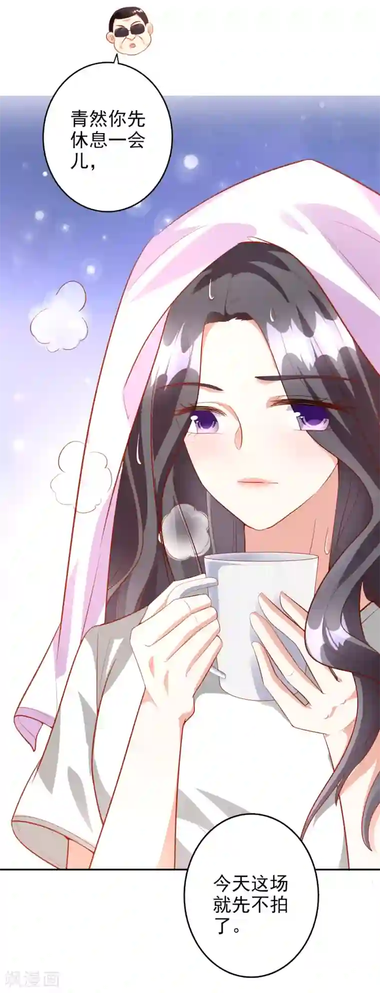 假戏真爱：我不是恶毒女配第44话1 游泳池拍戏