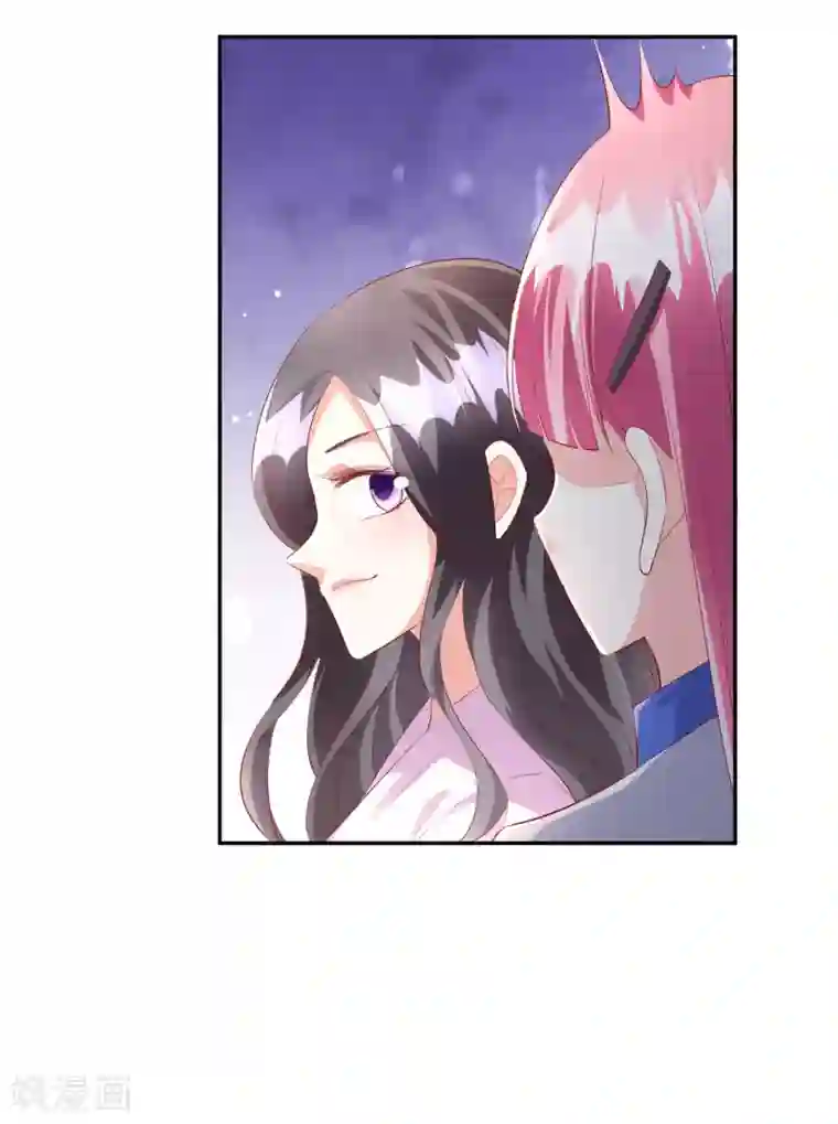 假戏真爱：我不是恶毒女配第44话2 游泳池拍戏