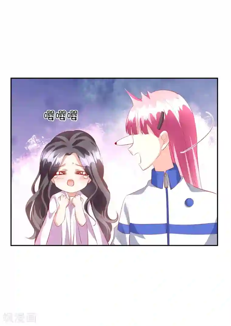 假戏真爱：我不是恶毒女配第44话2 游泳池拍戏