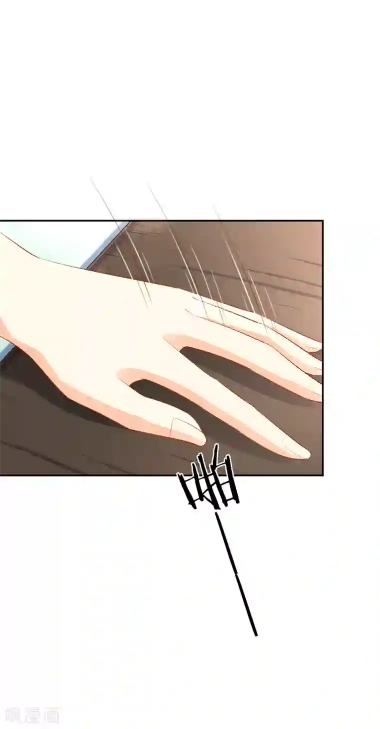 假戏真爱：我不是恶毒女配第44话2 游泳池拍戏