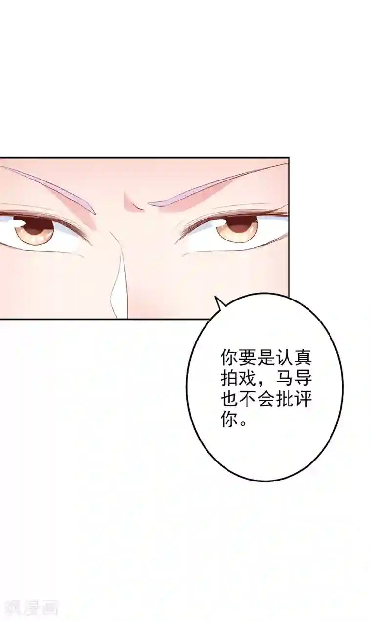 假戏真爱：我不是恶毒女配第44话2 游泳池拍戏