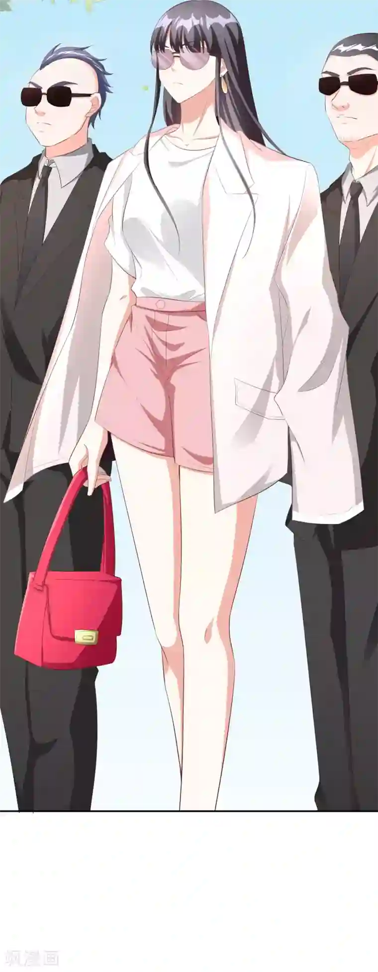 假戏真爱：我不是恶毒女配第45话2 出气