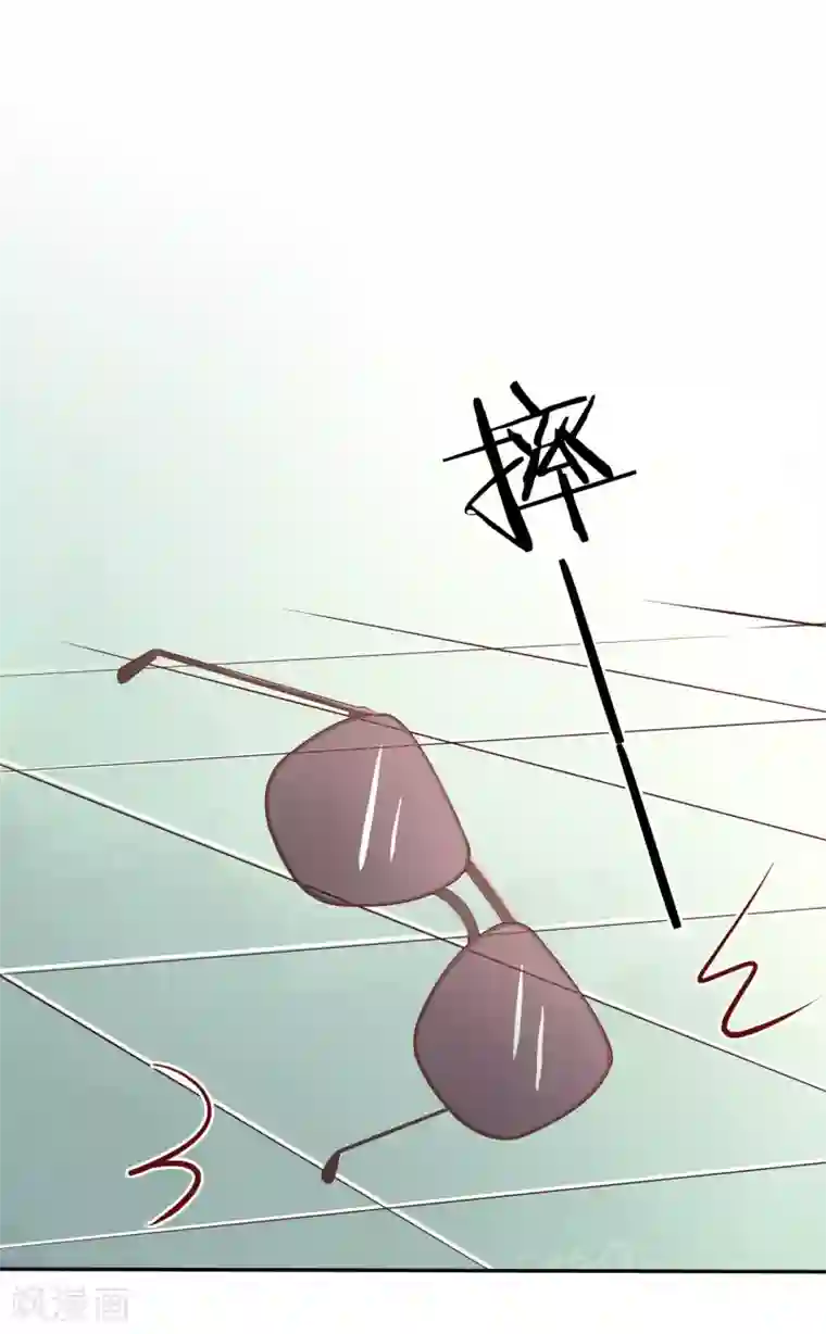 假戏真爱：我不是恶毒女配第45话2 出气