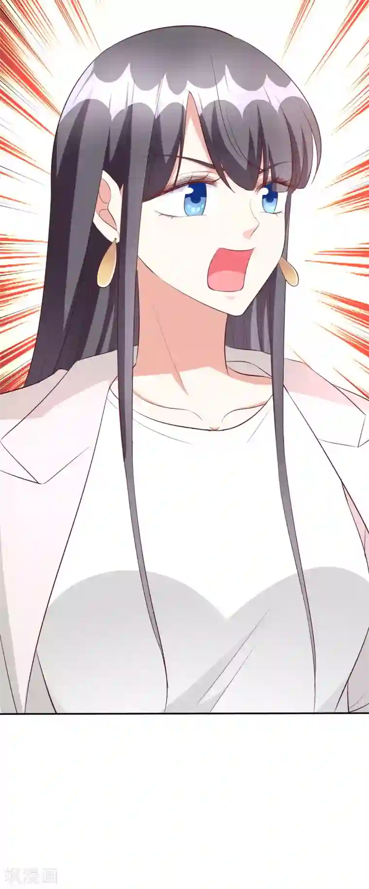 假戏真爱：我不是恶毒女配第45话2 出气