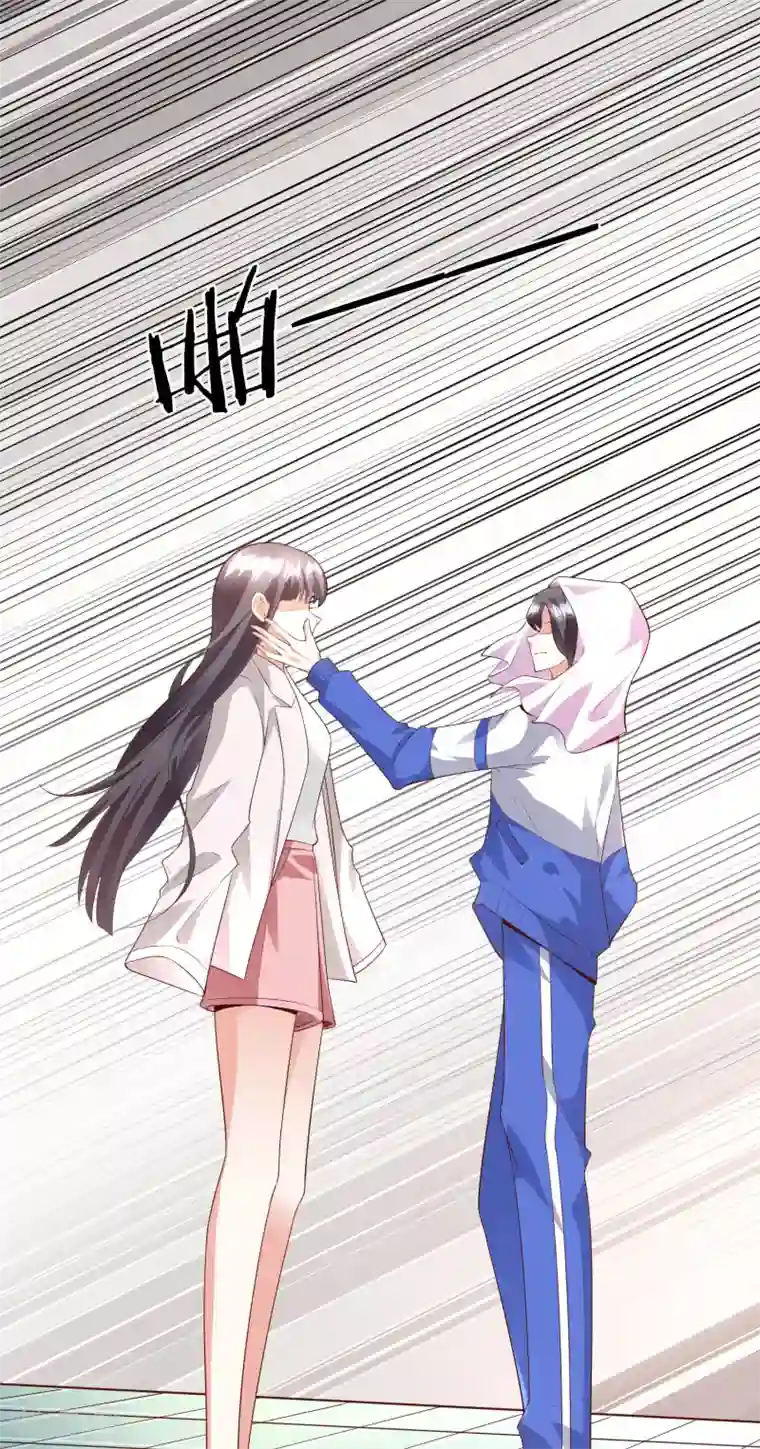 男士休闲裤裤裆凸起第45话2 出气