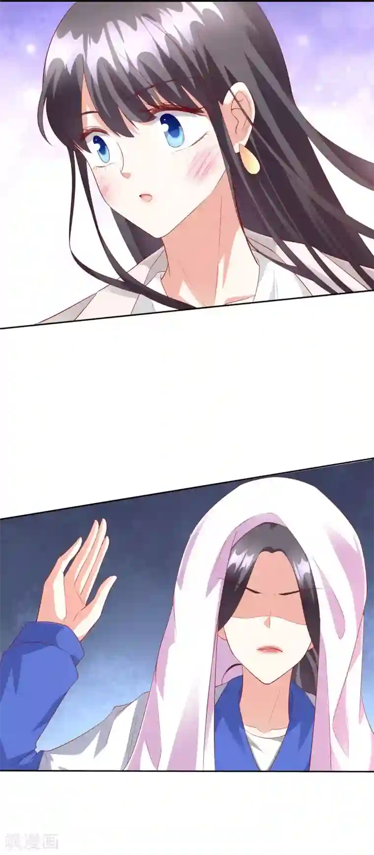 男士休闲裤裤裆凸起第45话2 出气