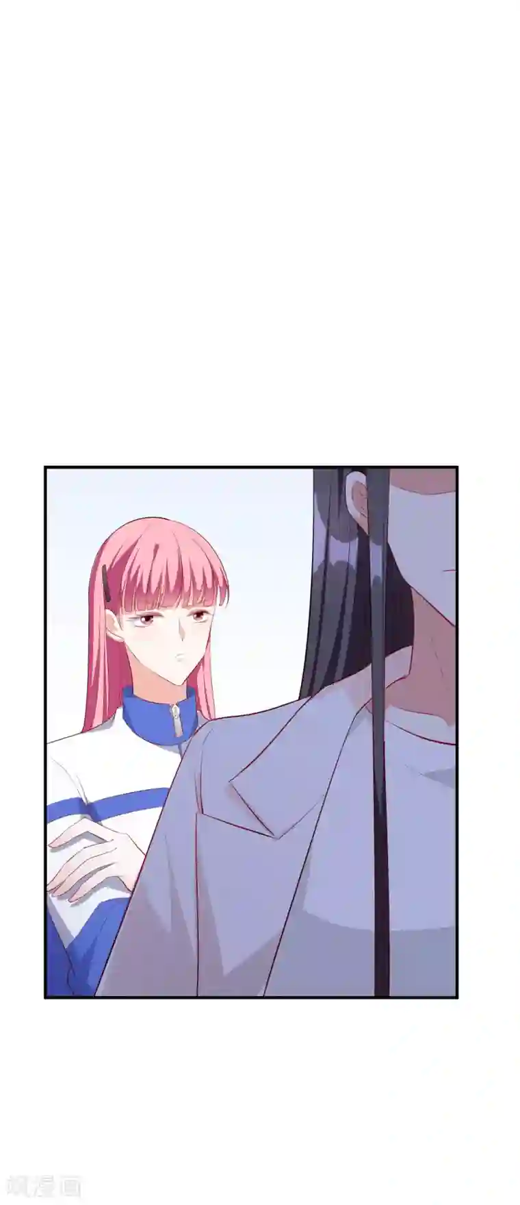 假戏真爱：我不是恶毒女配第46话1 麻烦登场