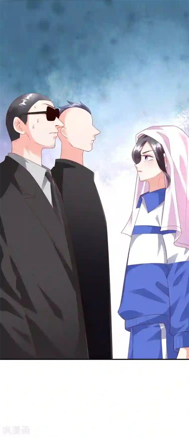 假戏真爱：我不是恶毒女配第46话1 麻烦登场