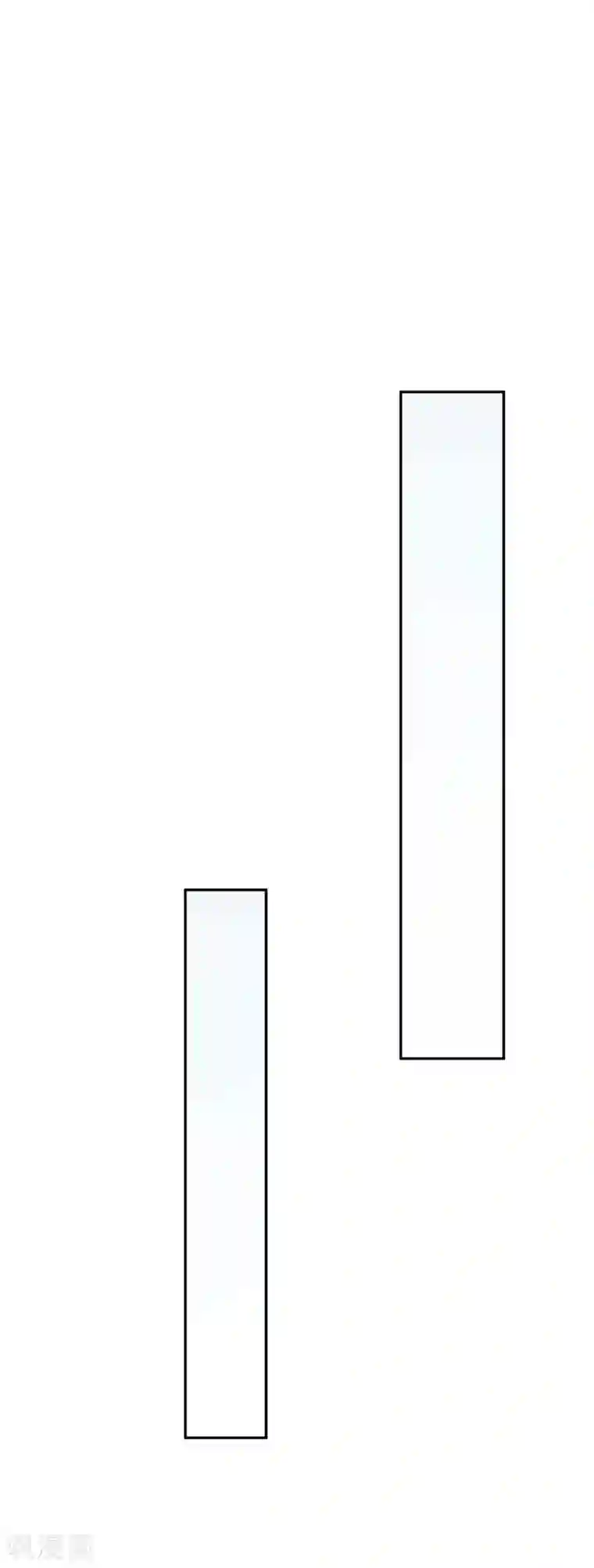 假戏真爱：我不是恶毒女配第46话2 麻烦登场