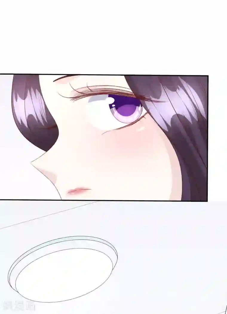 假戏真爱：我不是恶毒女配第46话2 麻烦登场