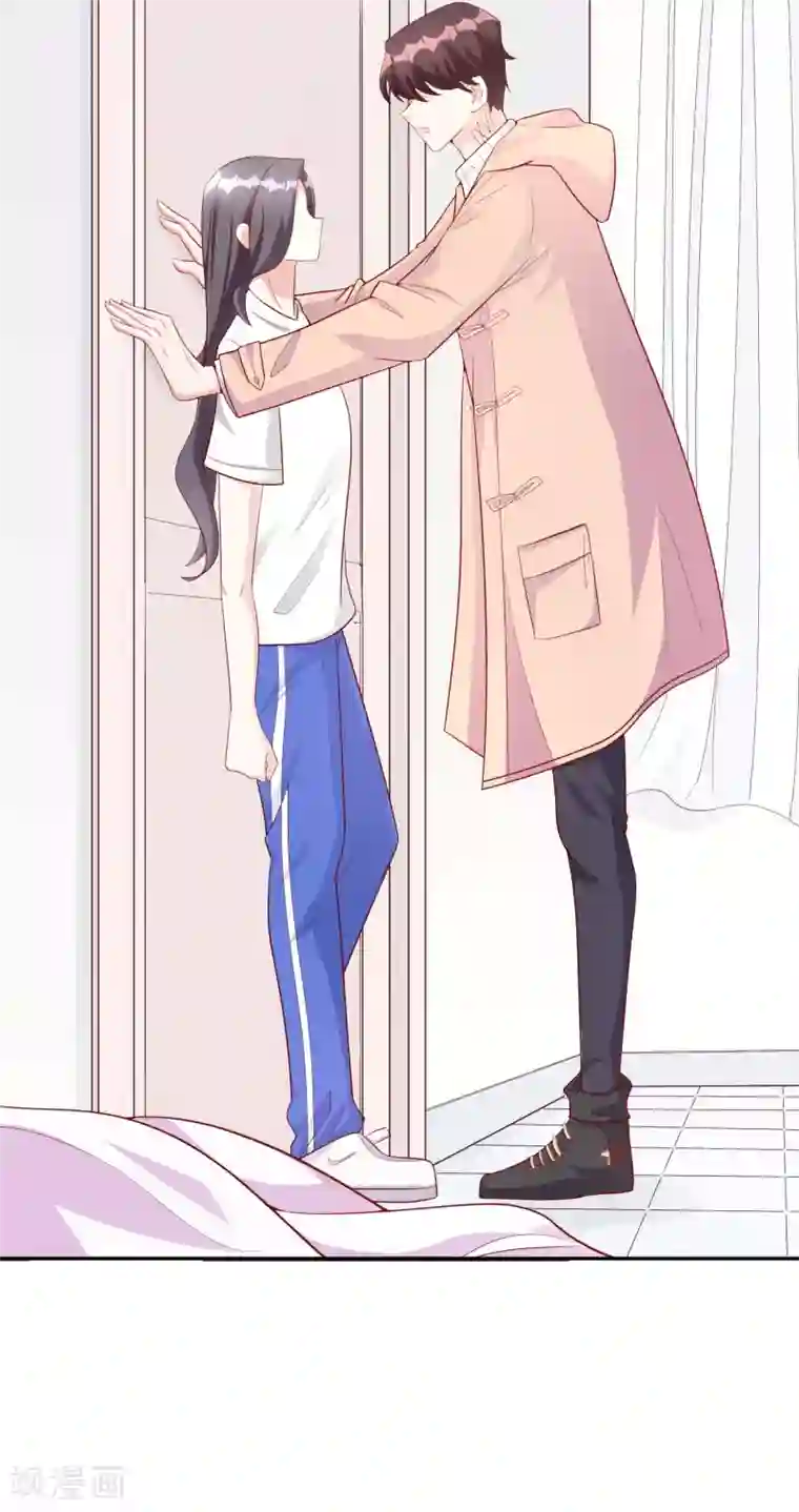 假戏真爱：我不是恶毒女配第46话2 麻烦登场