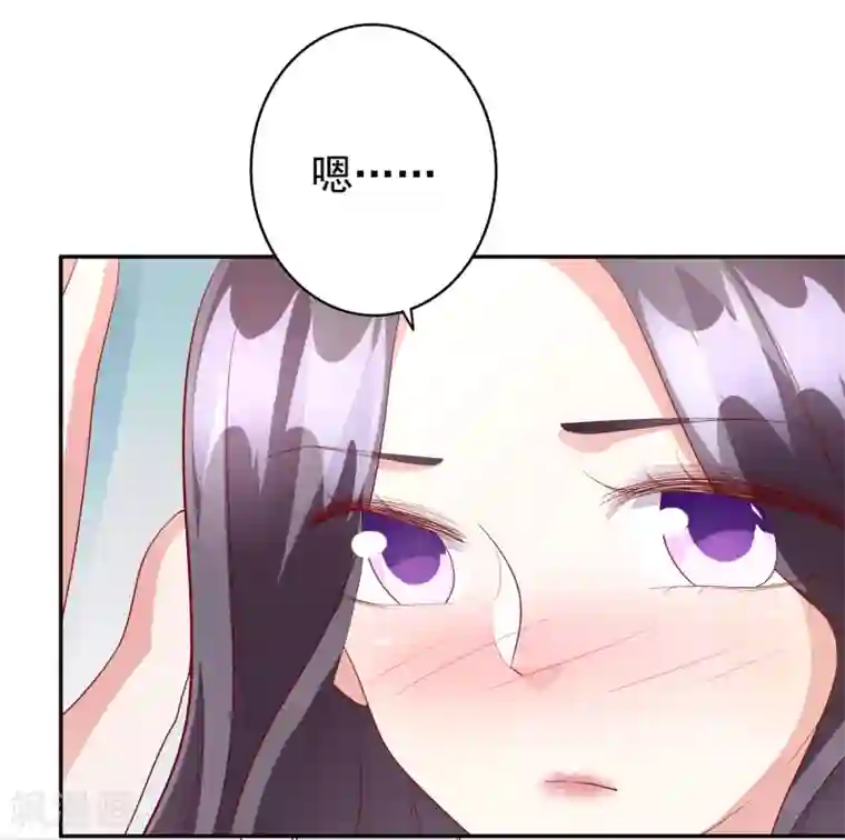 假戏真爱：我不是恶毒女配第46话2 麻烦登场