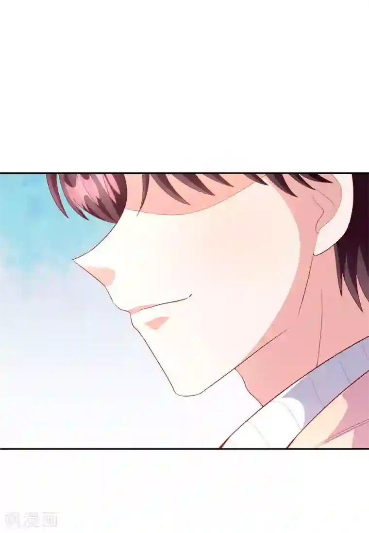 假戏真爱：我不是恶毒女配第46话2 麻烦登场