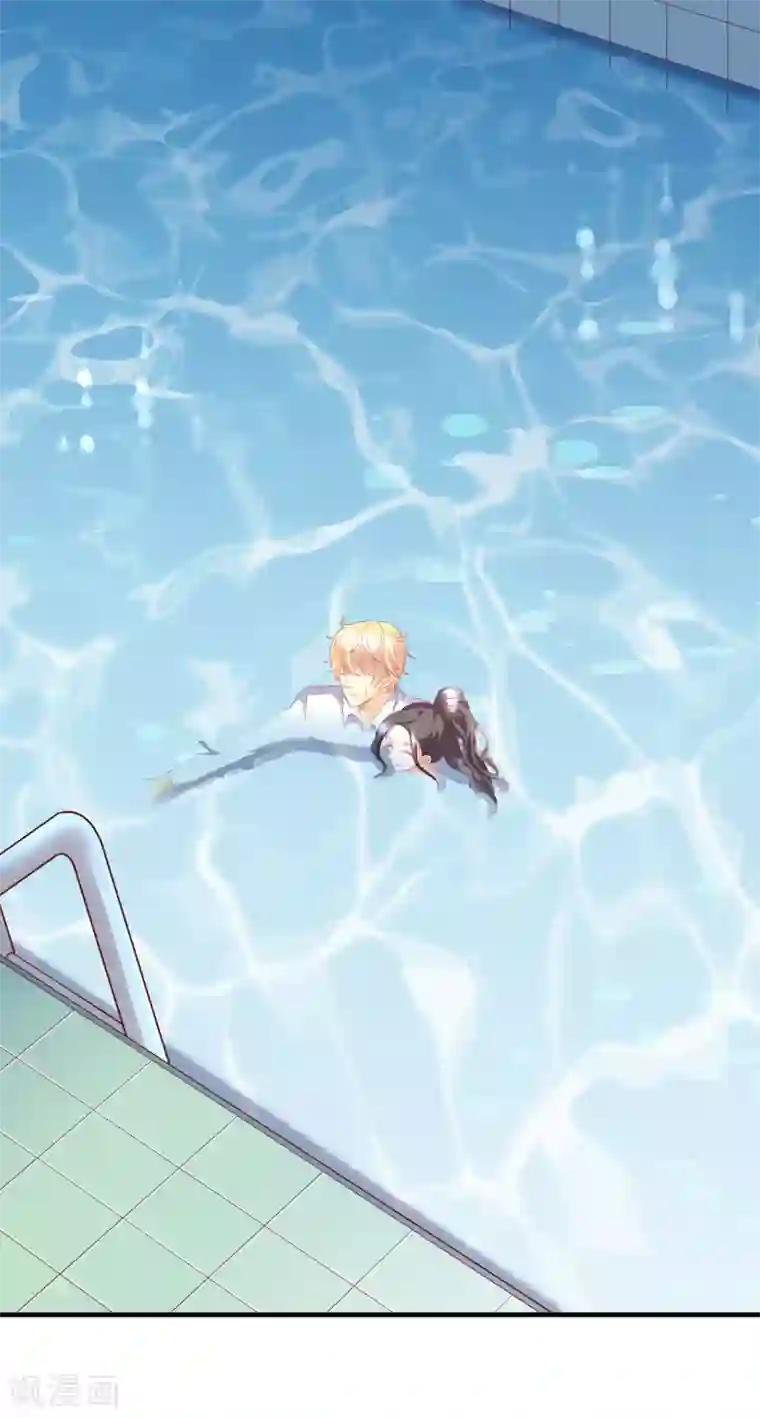 假戏真爱：我不是恶毒女配第46话2 麻烦登场