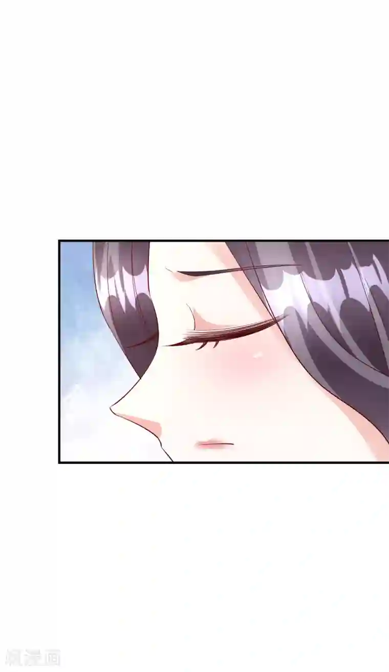 假戏真爱：我不是恶毒女配第47话1 莫家人