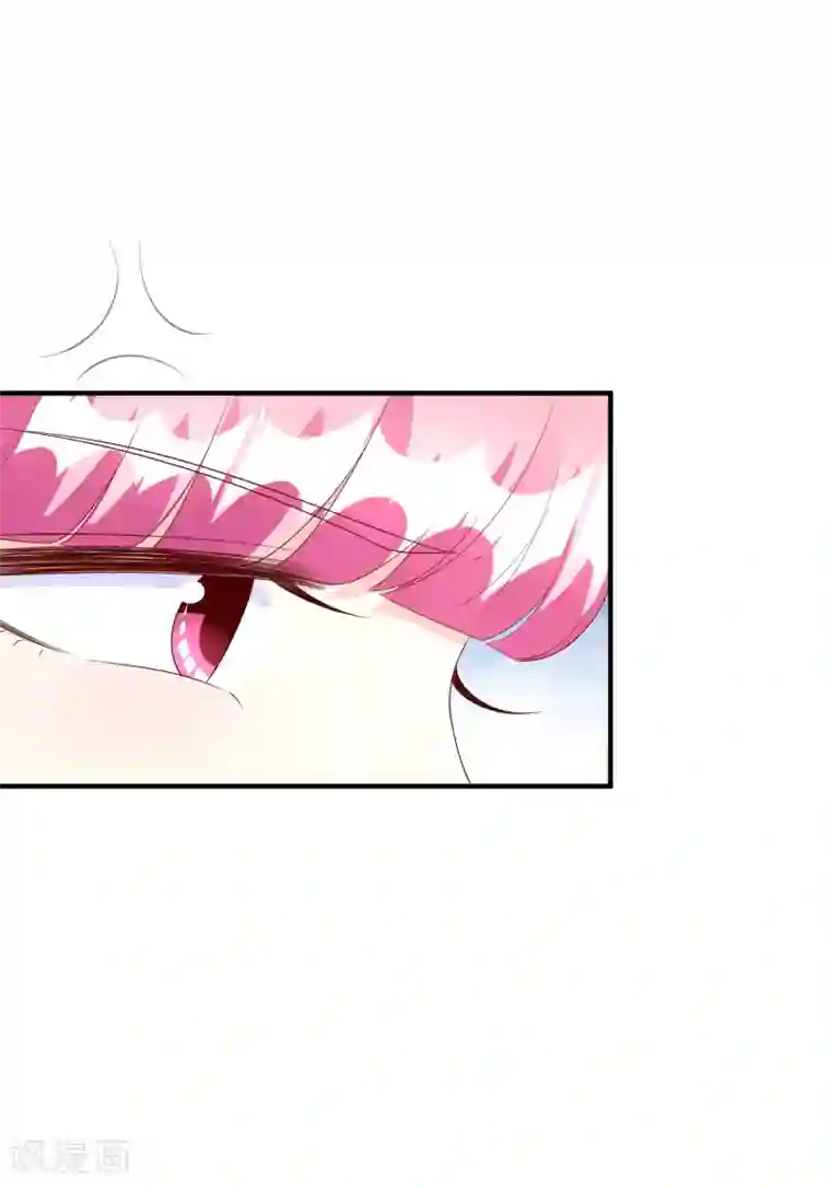 假戏真爱：我不是恶毒女配第47话1 莫家人