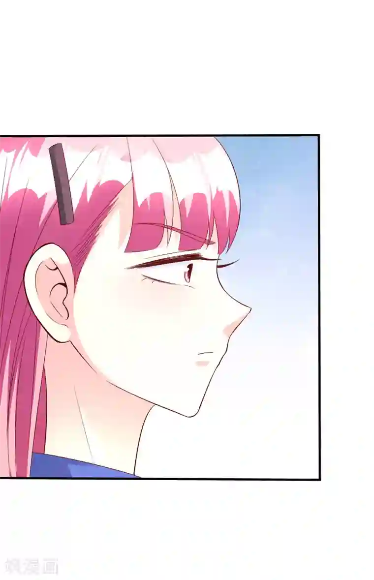 假戏真爱：我不是恶毒女配第47话1 莫家人