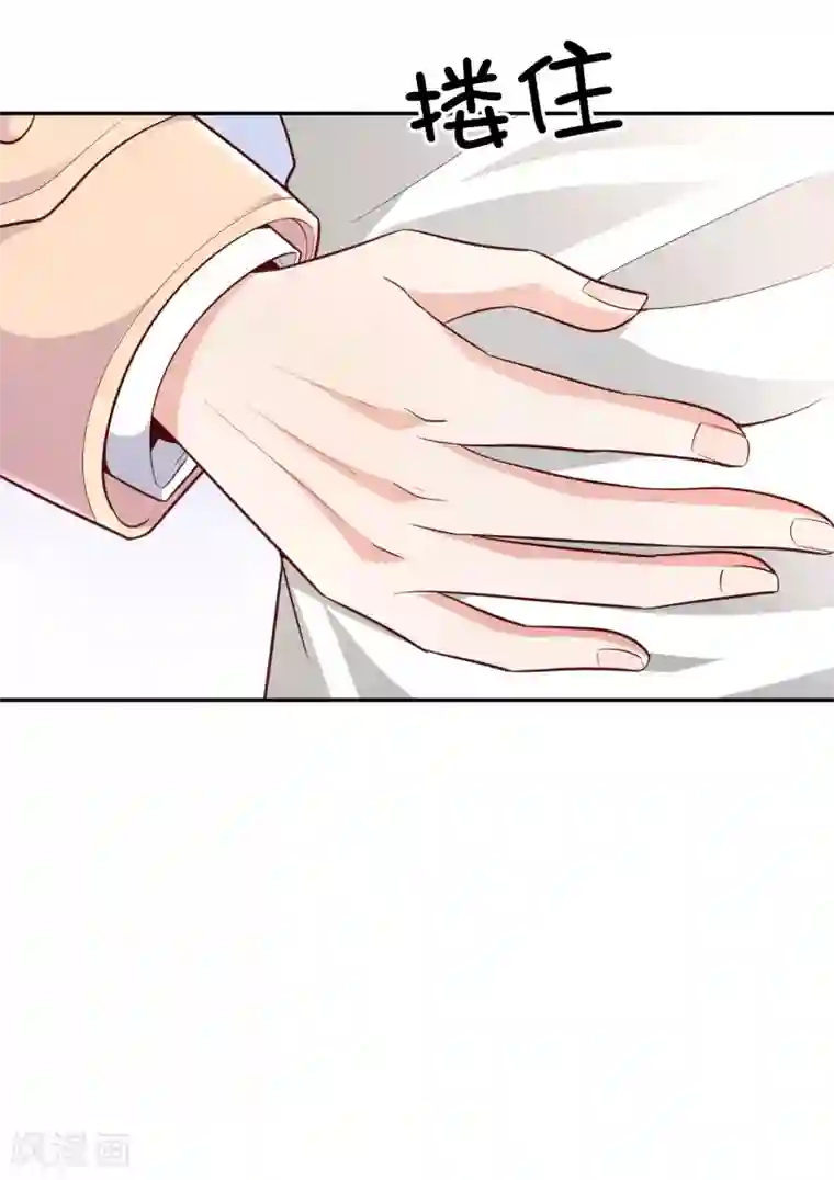 假戏真爱：我不是恶毒女配第47话1 莫家人