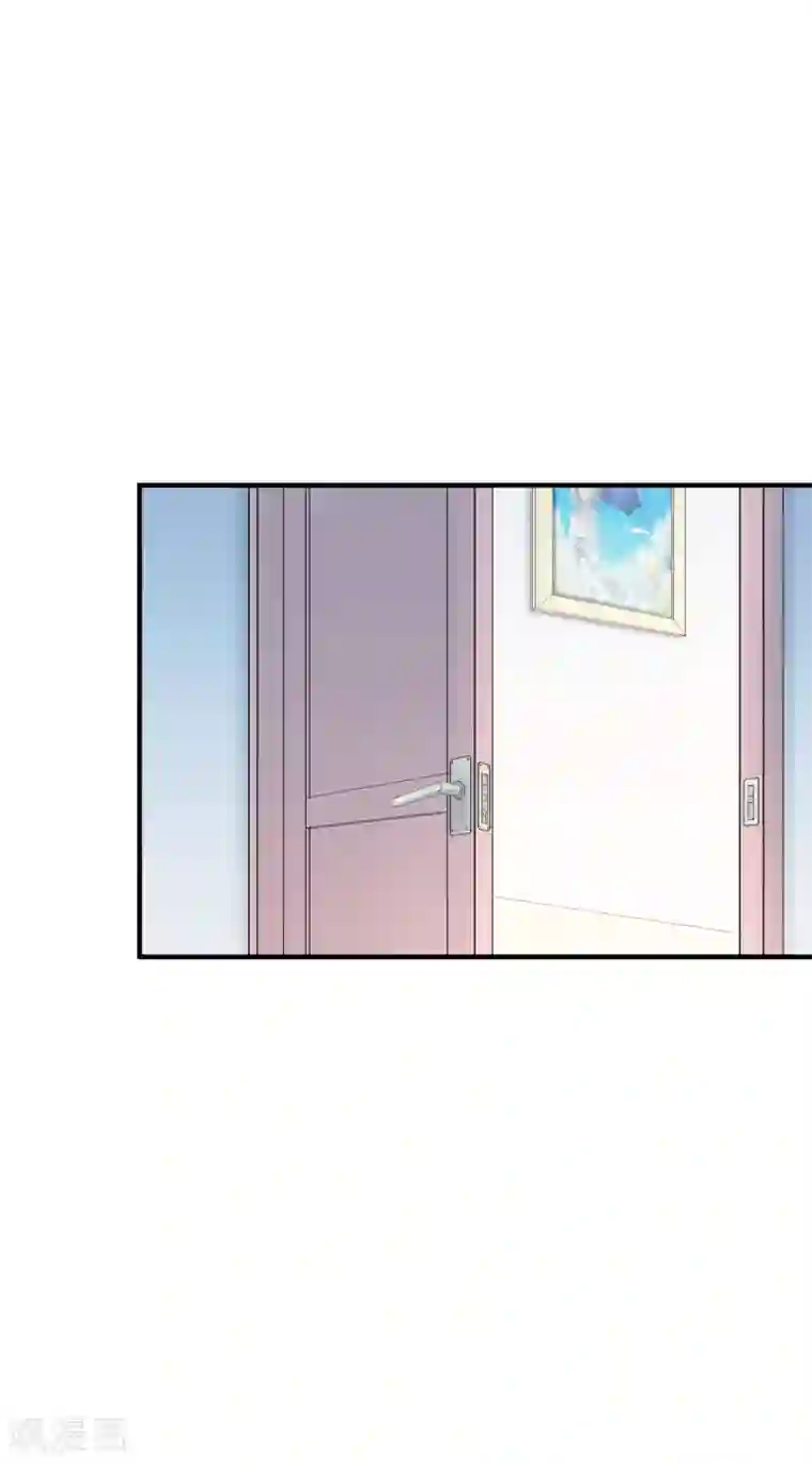 假戏真爱：我不是恶毒女配第47话1 莫家人