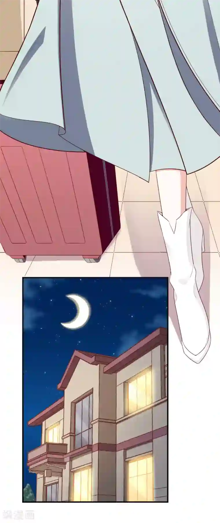 假戏真爱：我不是恶毒女配第47话2 莫家人