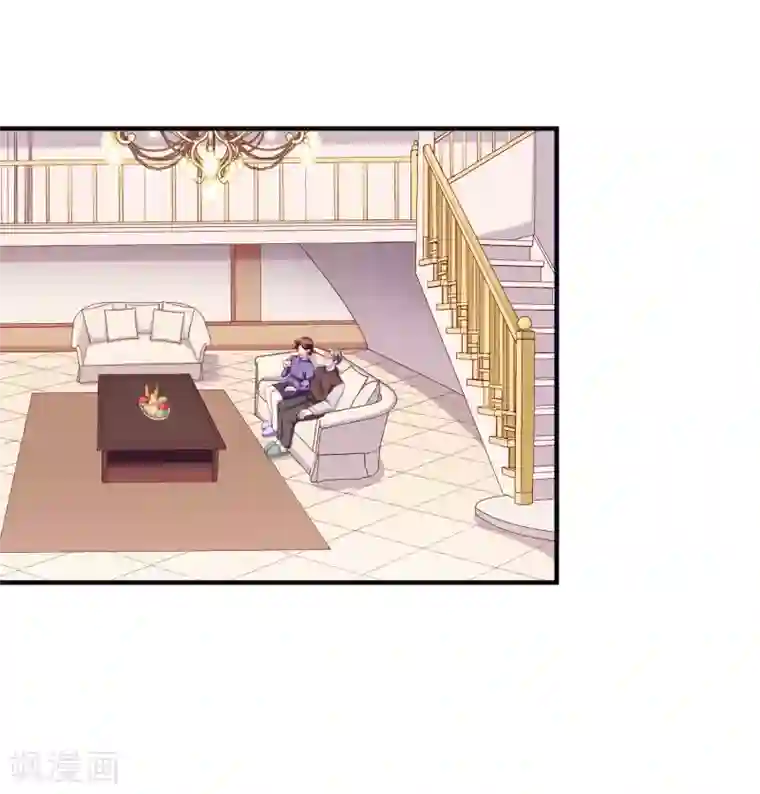 假戏真爱：我不是恶毒女配第47话2 莫家人