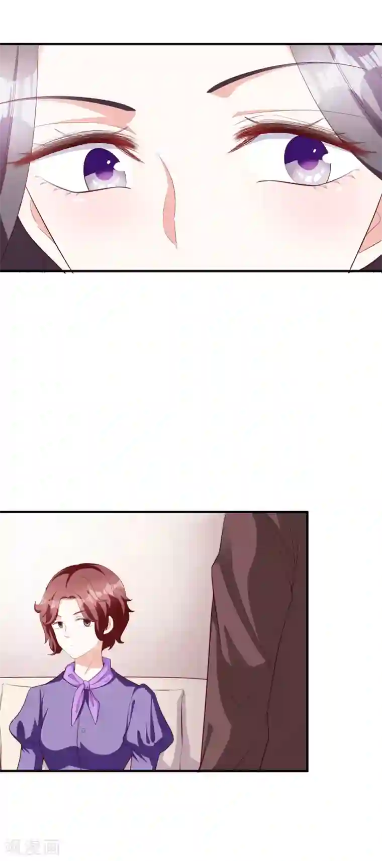 假戏真爱：我不是恶毒女配第47话2 莫家人