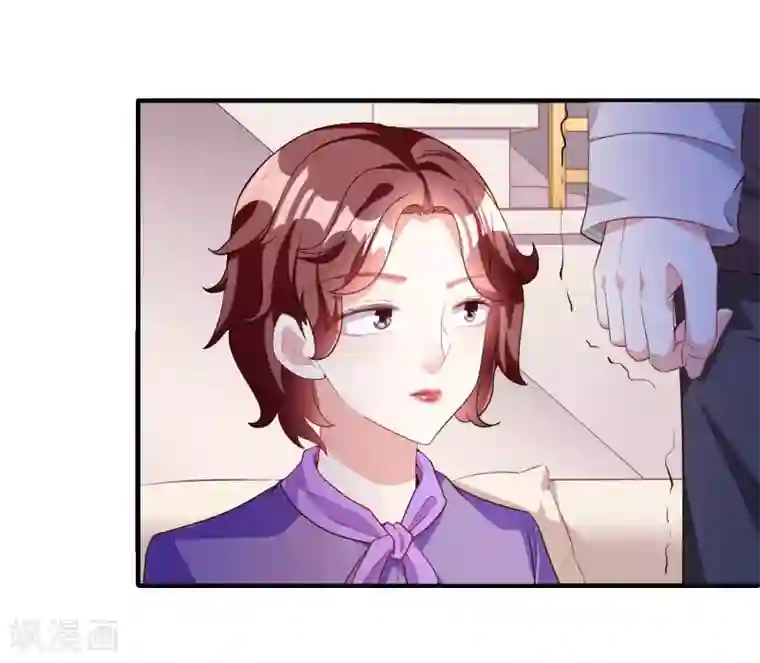 假戏真爱：我不是恶毒女配第47话2 莫家人