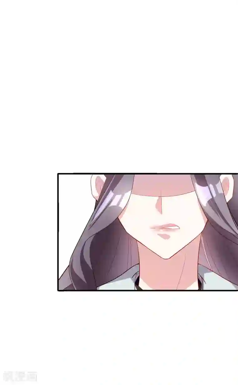 假戏真爱：我不是恶毒女配第47话2 莫家人