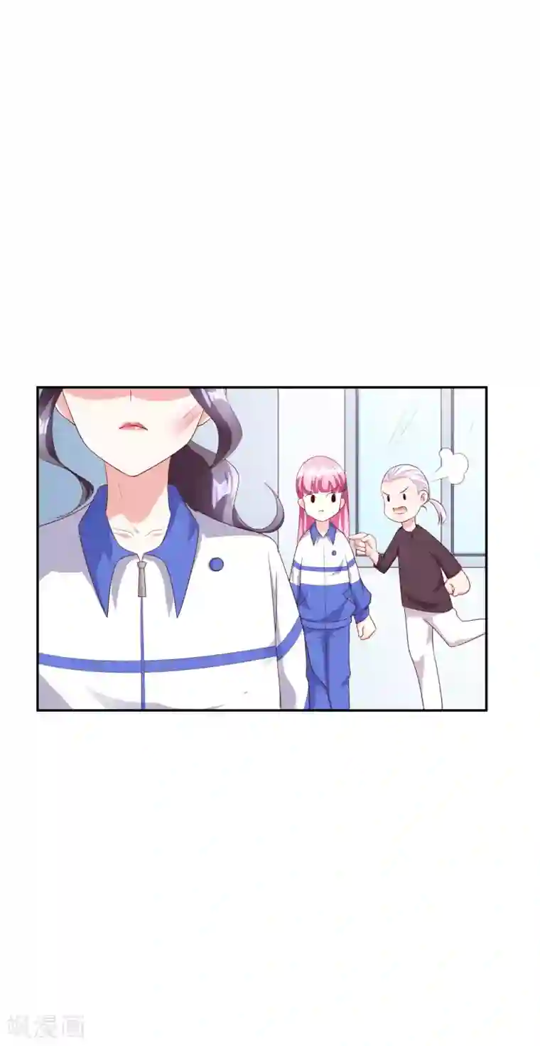 假戏真爱：我不是恶毒女配第47话2 莫家人