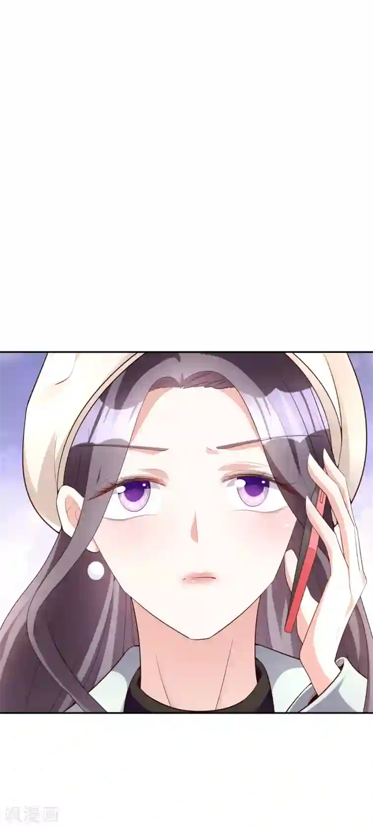 假戏真爱：我不是恶毒女配第48话 生日宴会