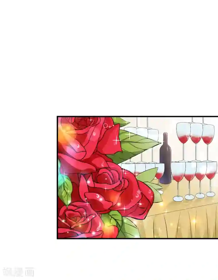 假戏真爱：我不是恶毒女配第48话 生日宴会