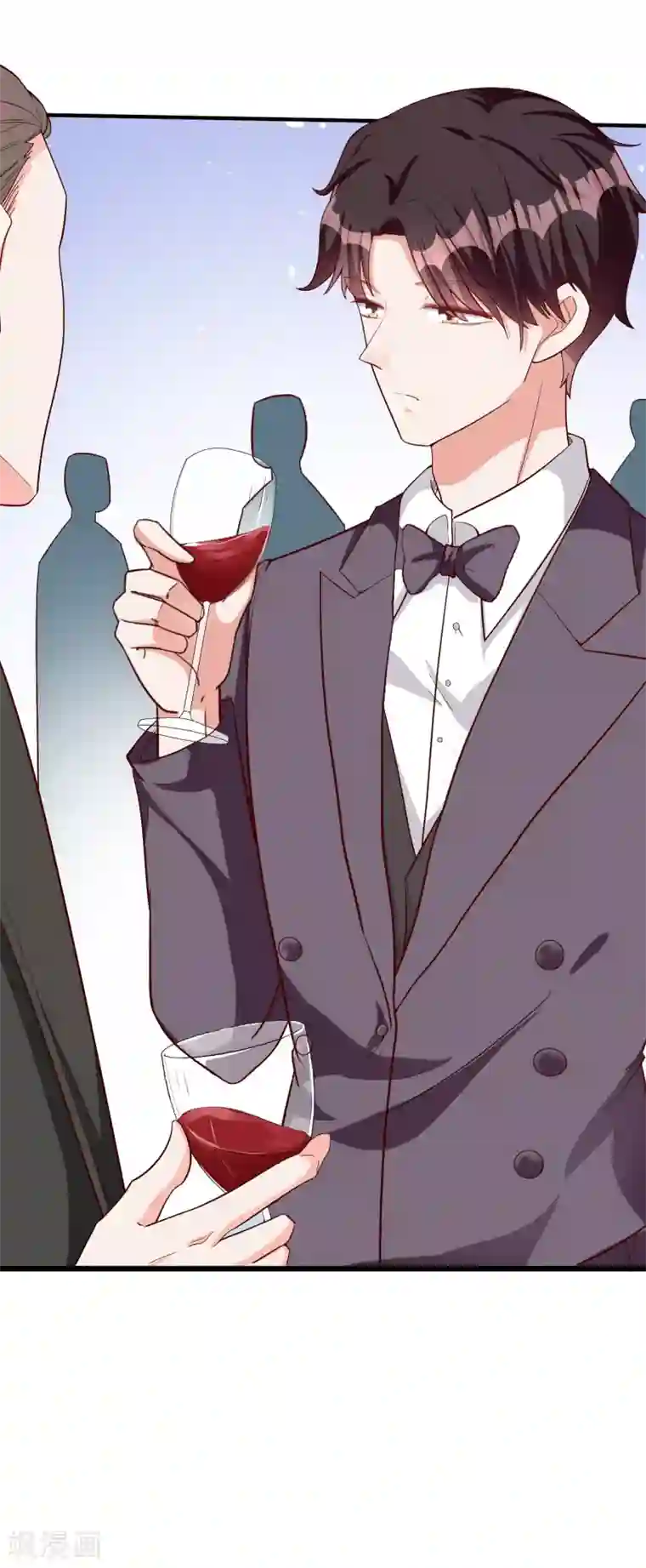 假戏真爱：我不是恶毒女配第48话 生日宴会