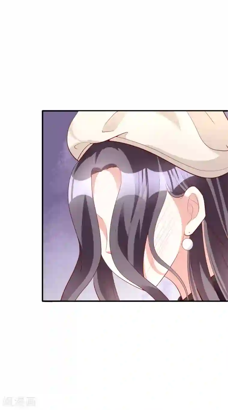 假戏真爱：我不是恶毒女配第48话 生日宴会