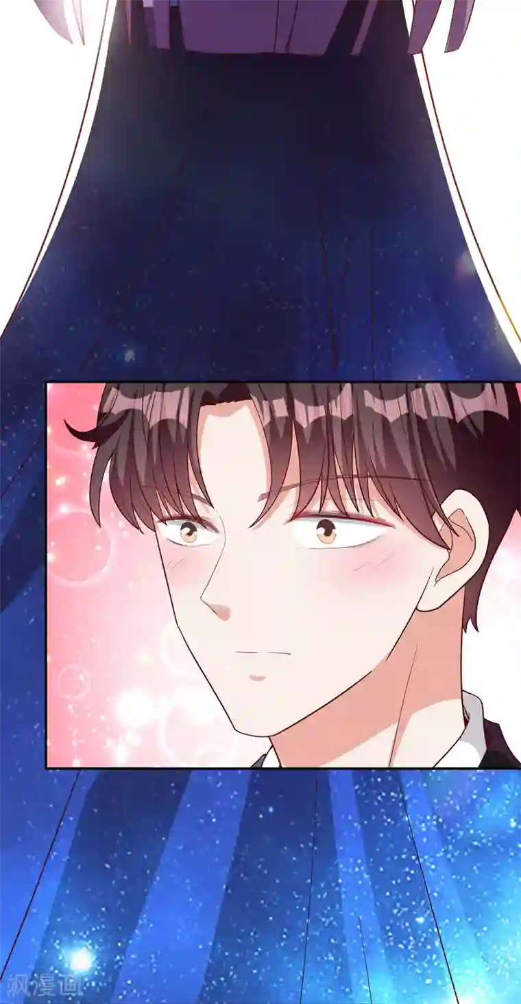 假戏真爱：我不是恶毒女配第49话 正面交锋