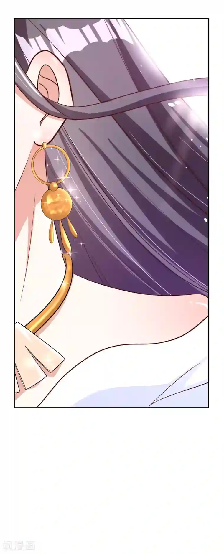 假戏真爱：我不是恶毒女配第49话 正面交锋