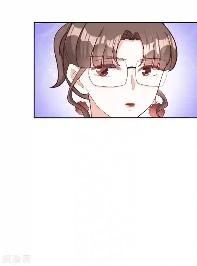 假戏真爱：我不是恶毒女配第49话 正面交锋