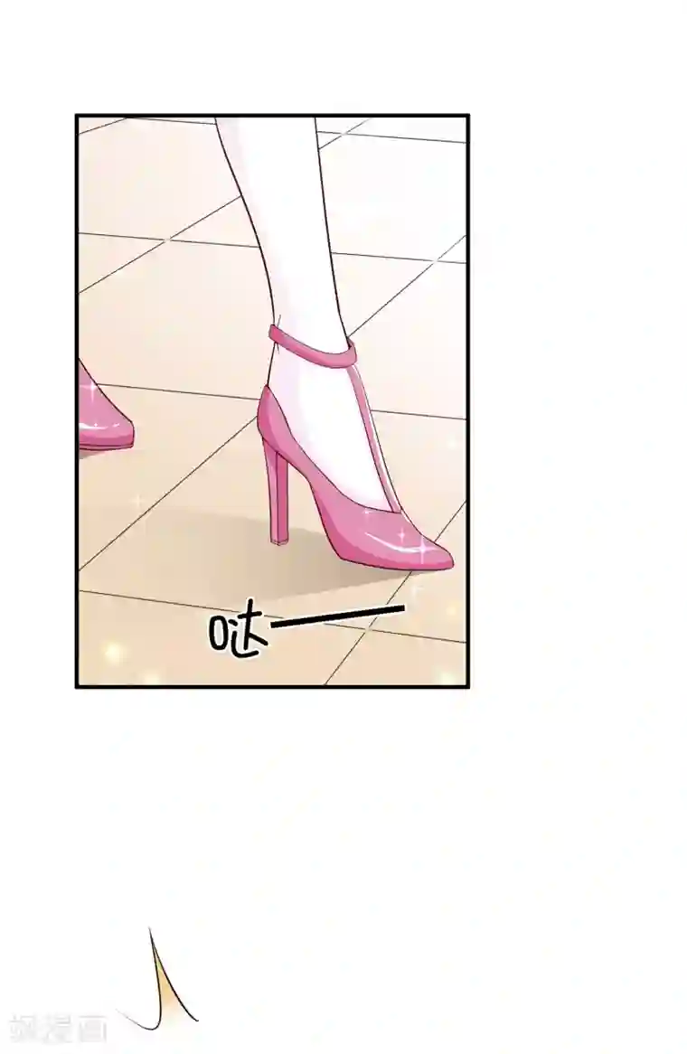 假戏真爱：我不是恶毒女配第49话 正面交锋